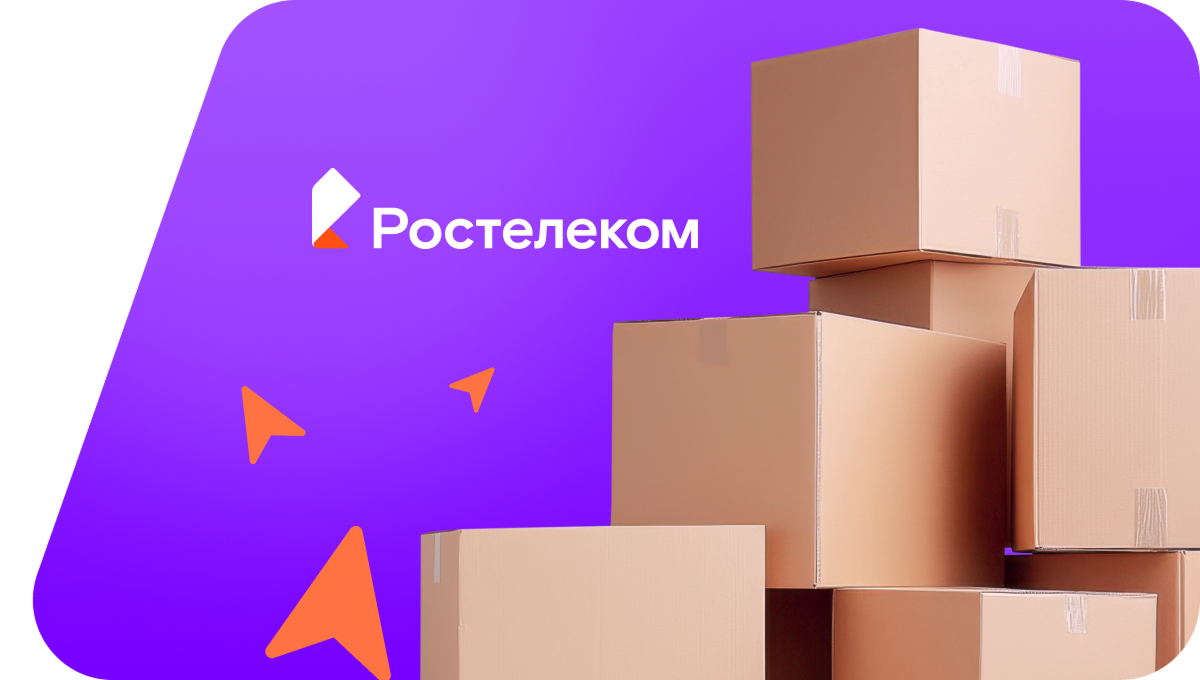 Переезд в новую квартирув&nbsp;хутор Ясени (Краснодарский край)